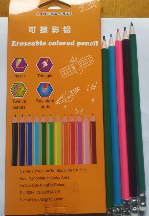 文具办公用品与家居礼品杂货生产批发商 一站式代理代办解决方案