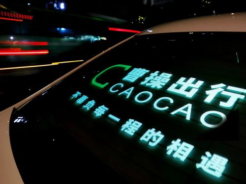 2020户外广告新场景盘点 智能科技重塑户外传播新风口