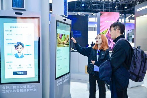 以人为本，智能新生 智能化浪潮下的新觉醒